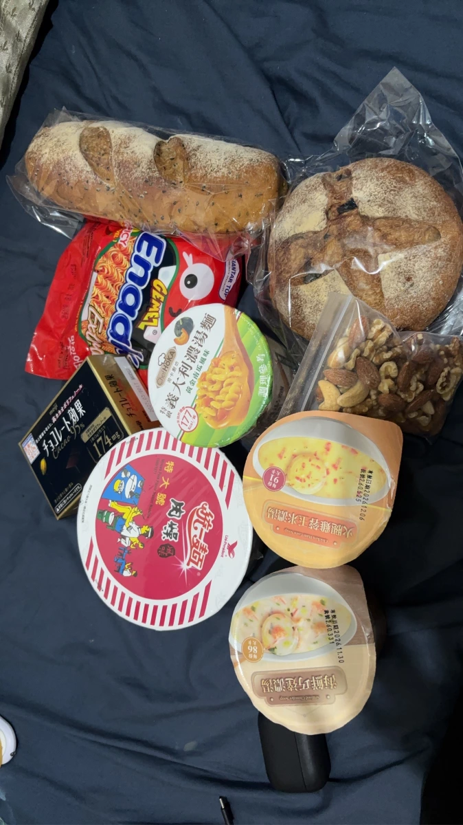 物品照片
