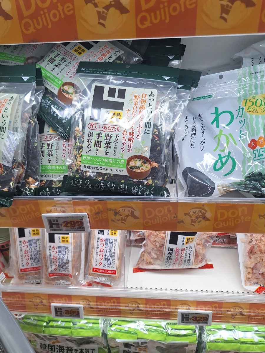 物品照片
