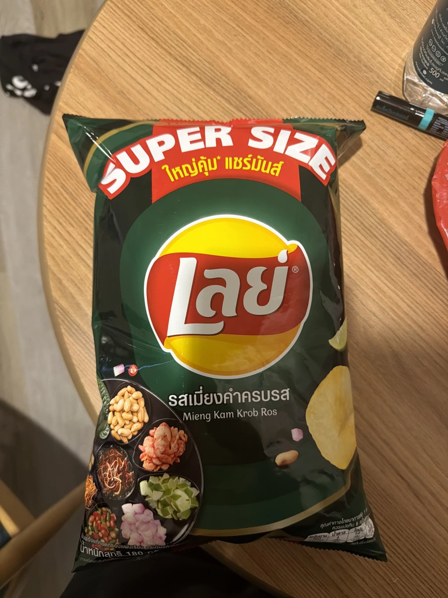 物品照片 2