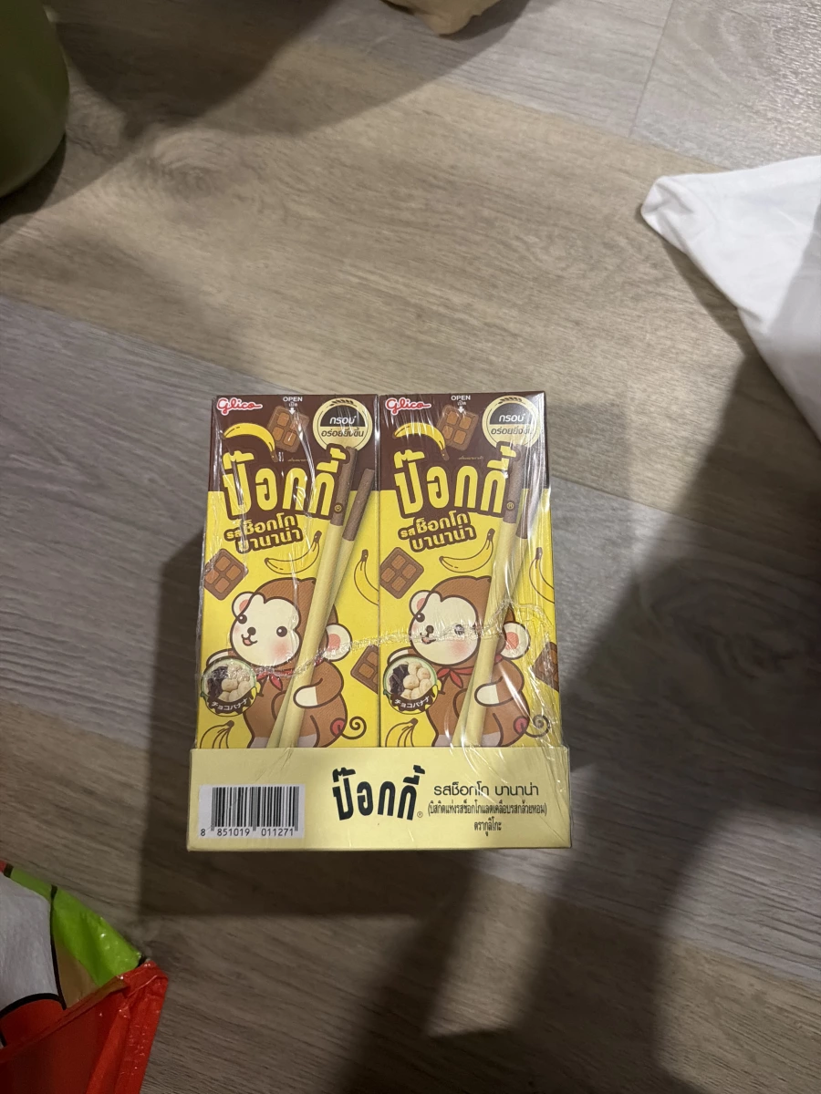 物品照片