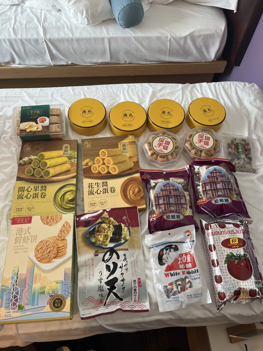 物品照片