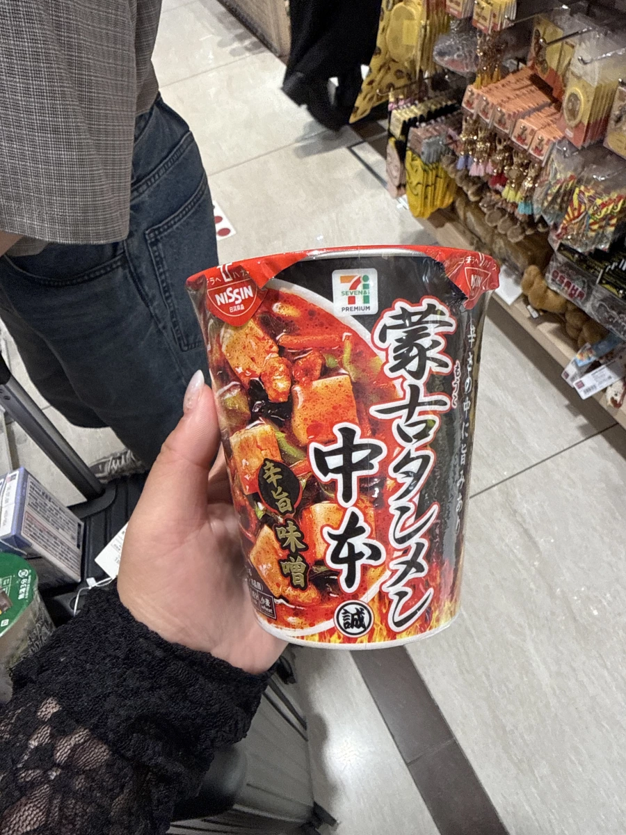 日清蒙古湯麵中本辛旨味噌杯麵