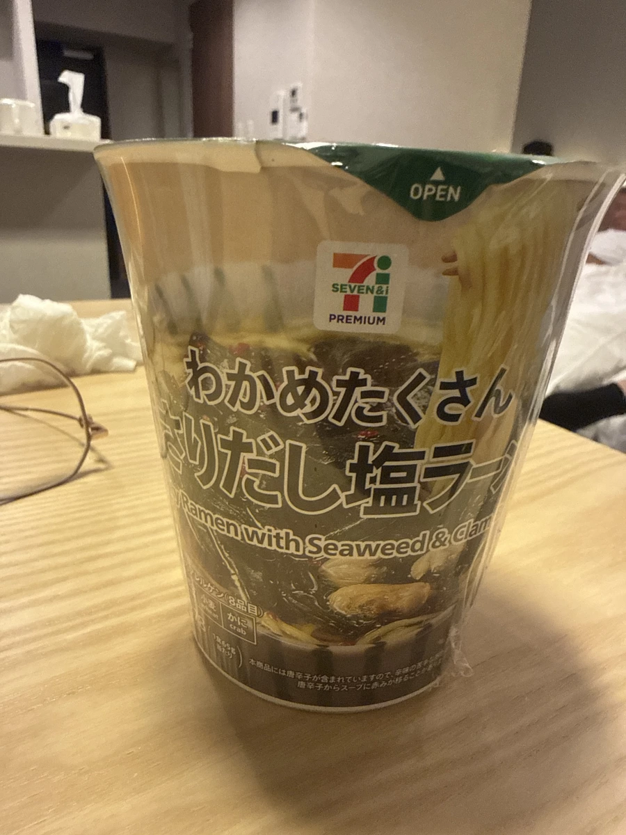 物品照片 1