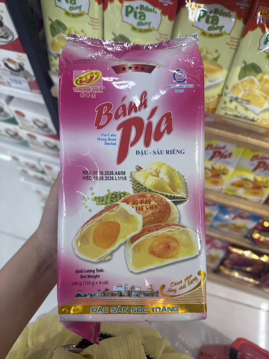 物品照片