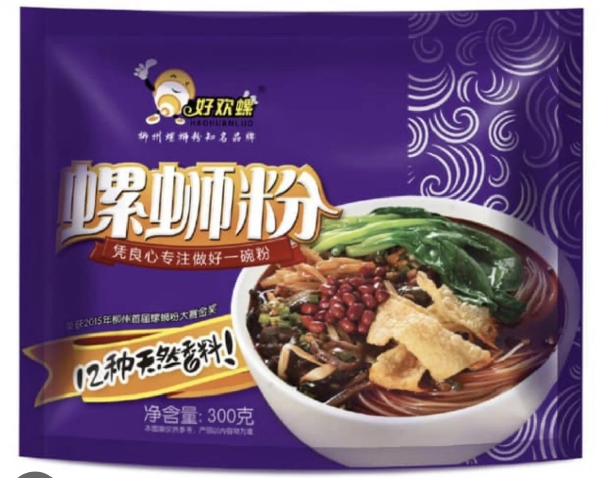 物品照片 1