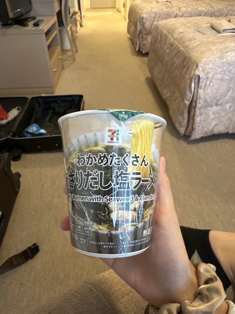 物品照片