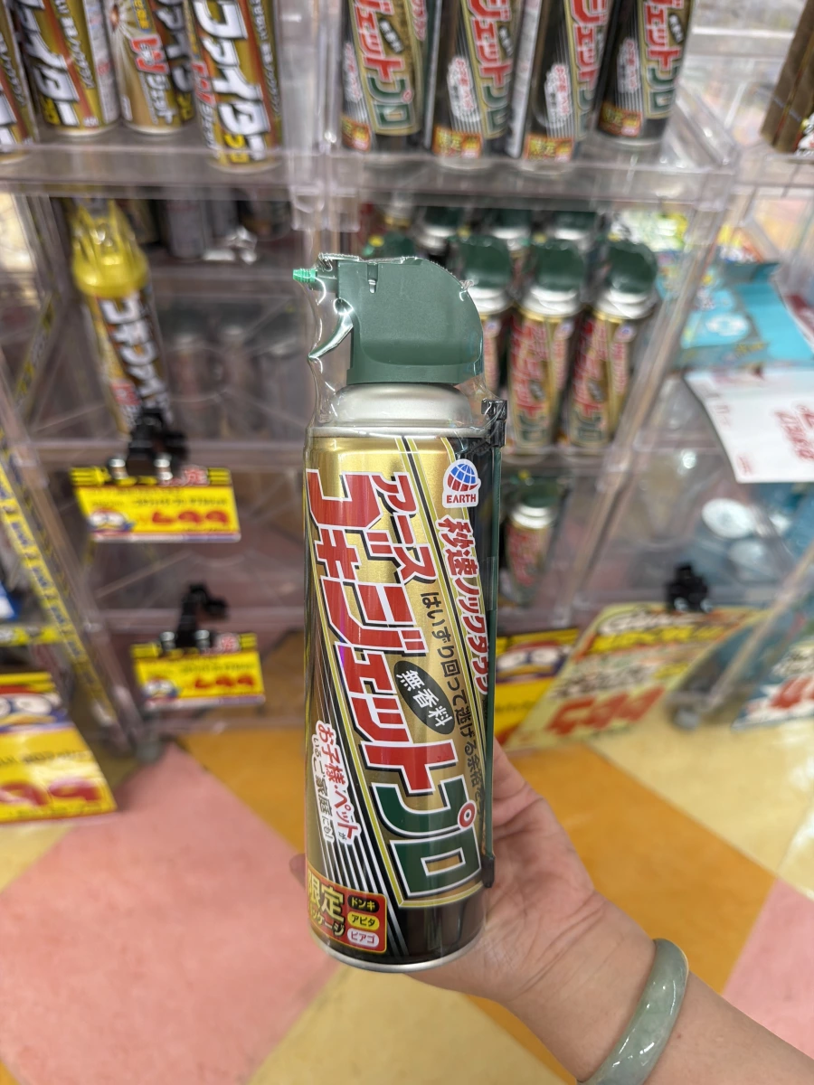 物品照片