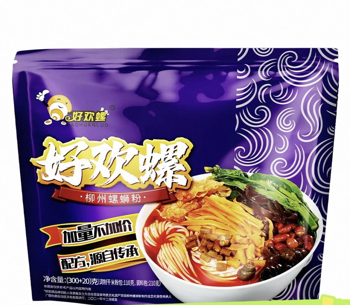 物品照片