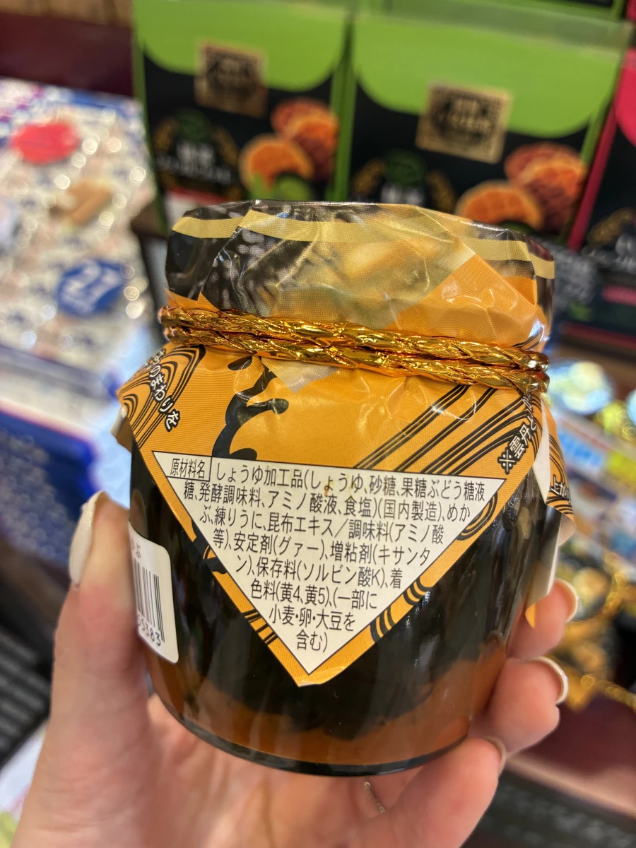 物品照片 1