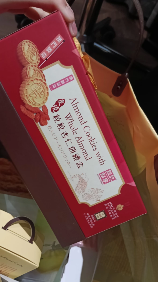 物品照片