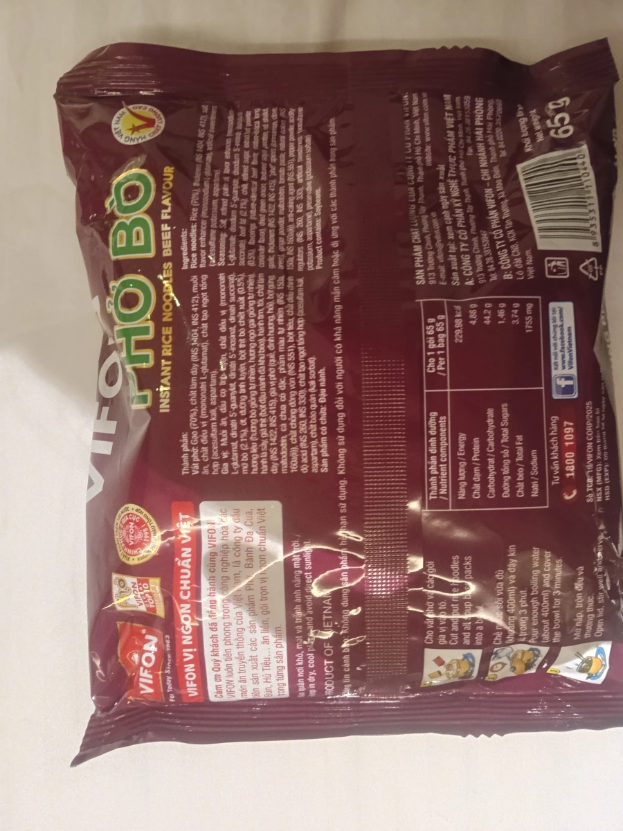 物品照片 1