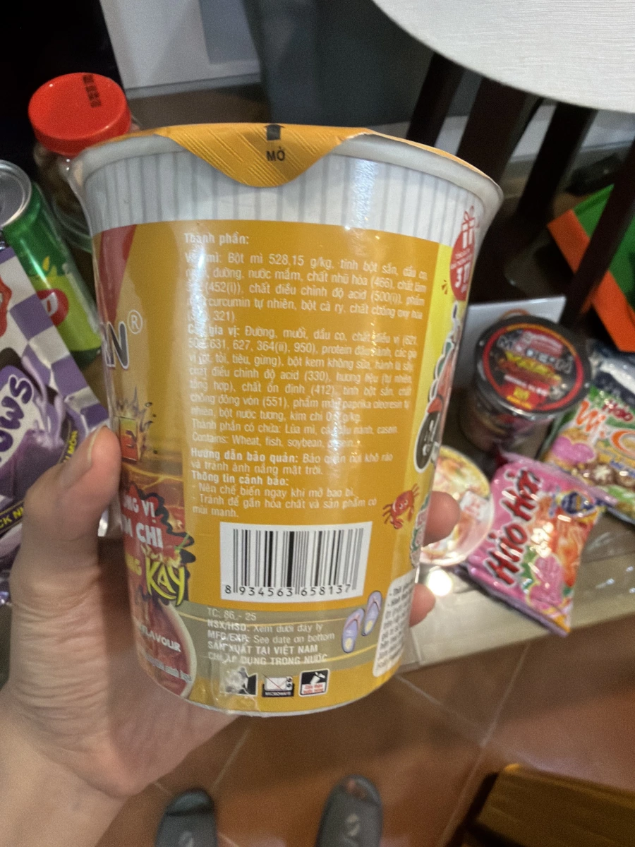 物品照片 1