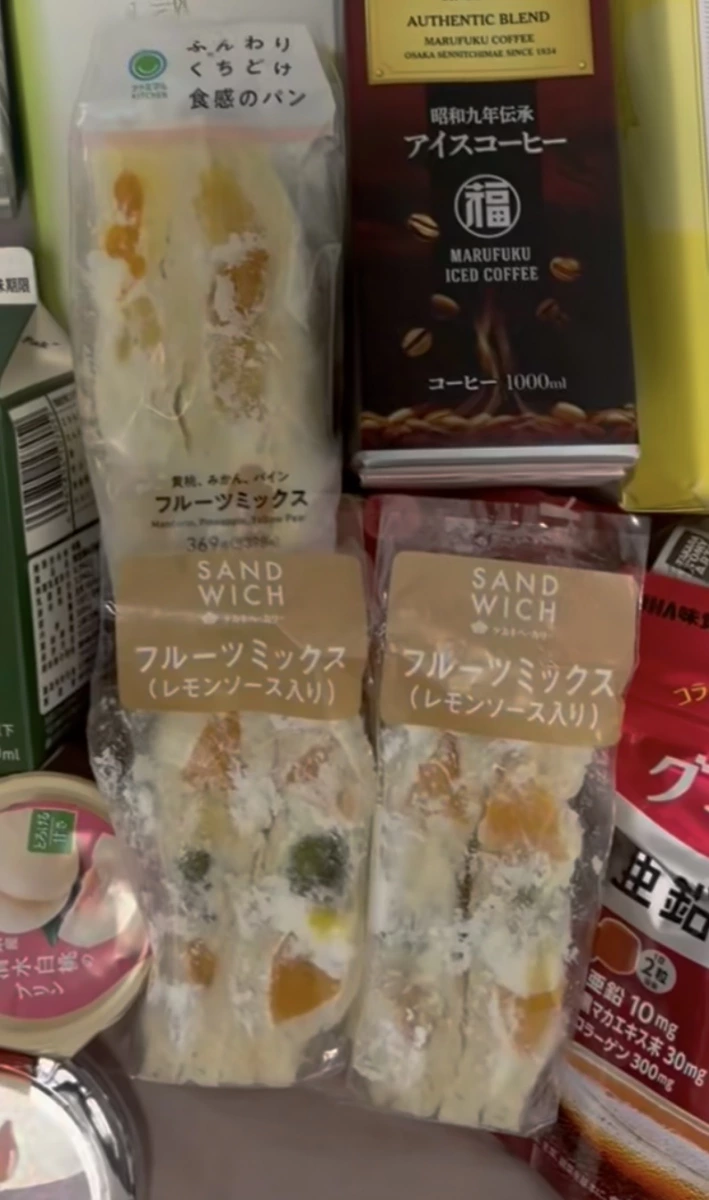 物品照片