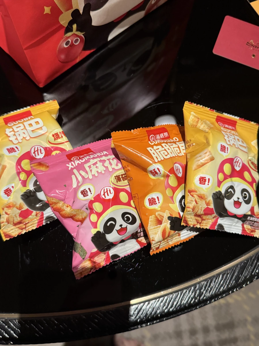 物品照片