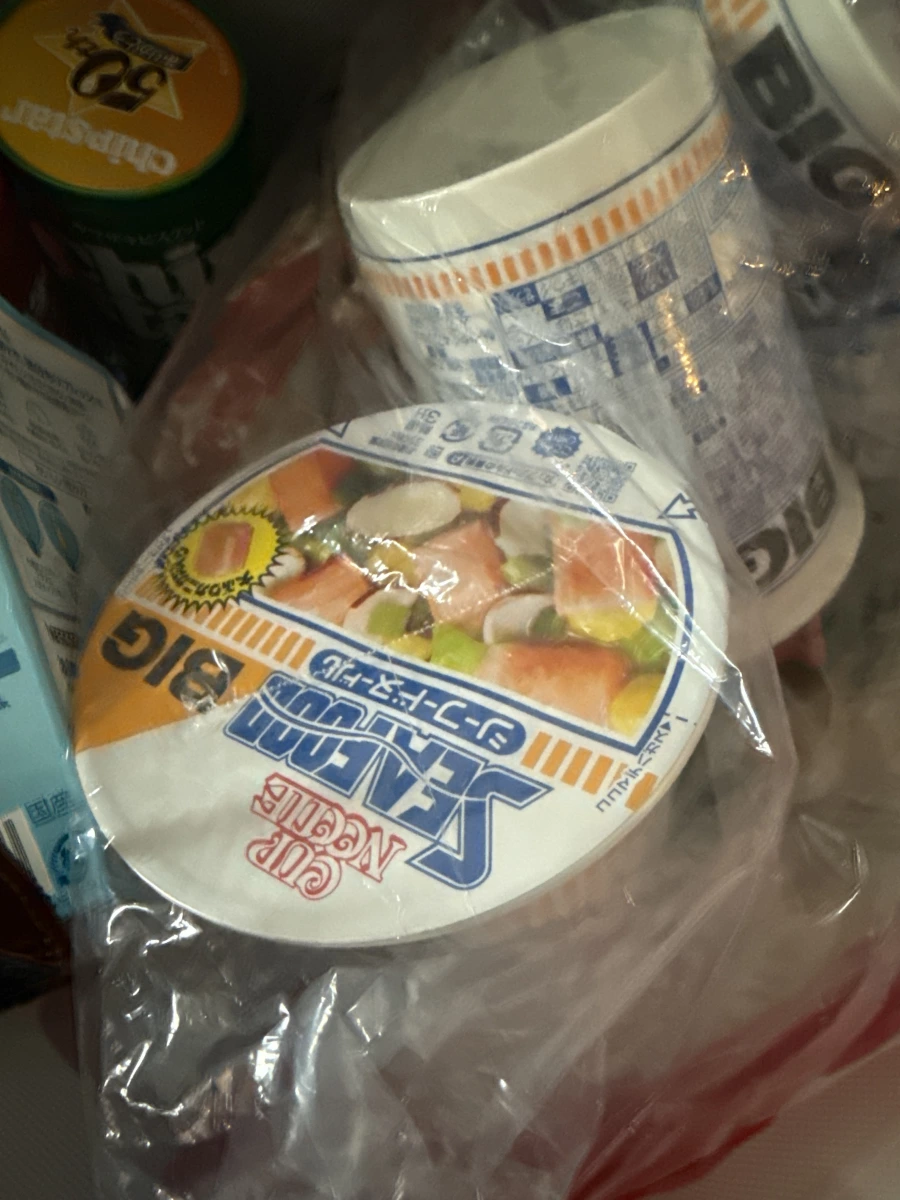 物品照片