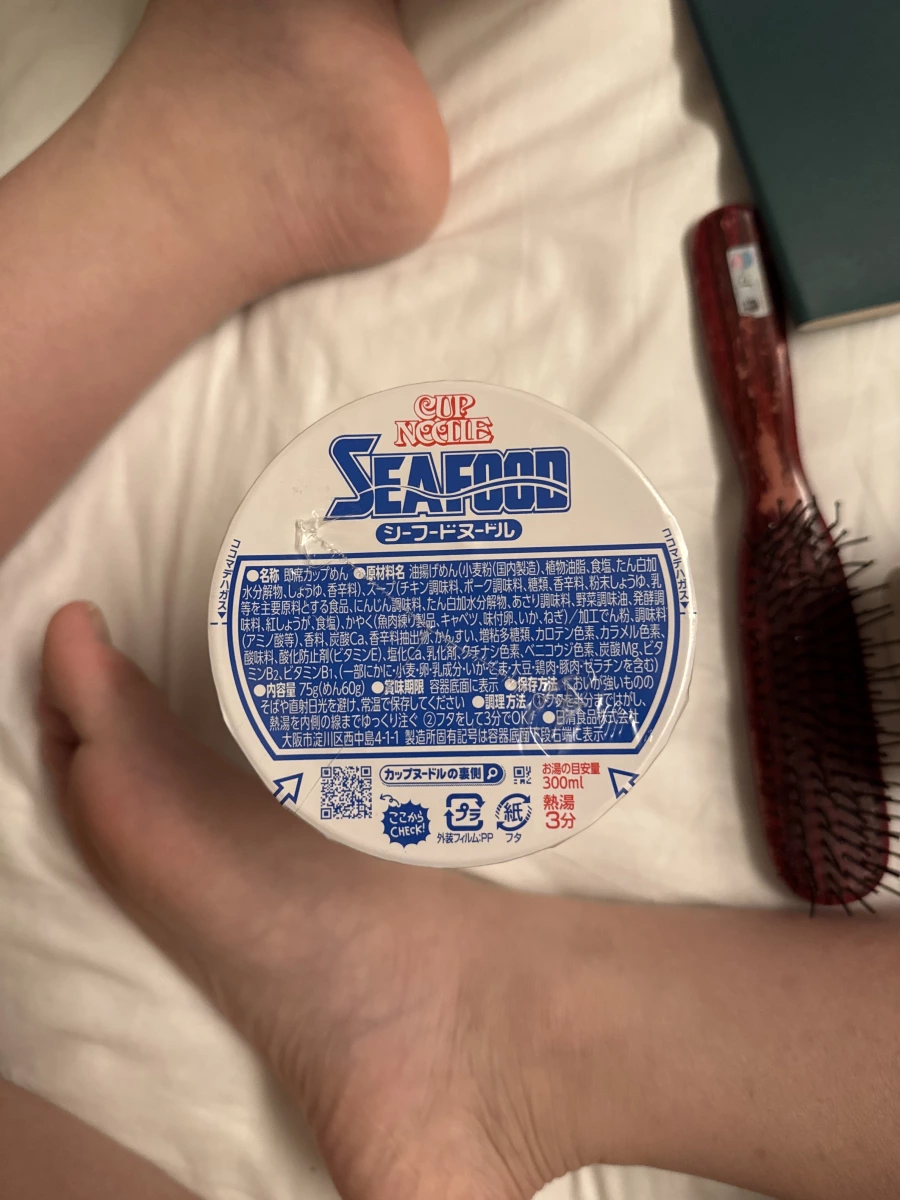 物品照片 2