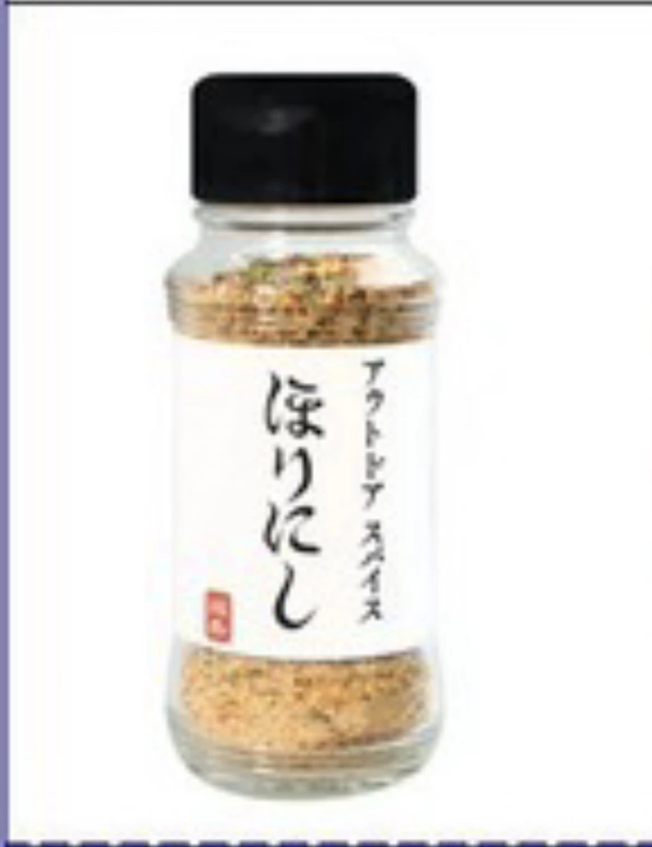 物品照片