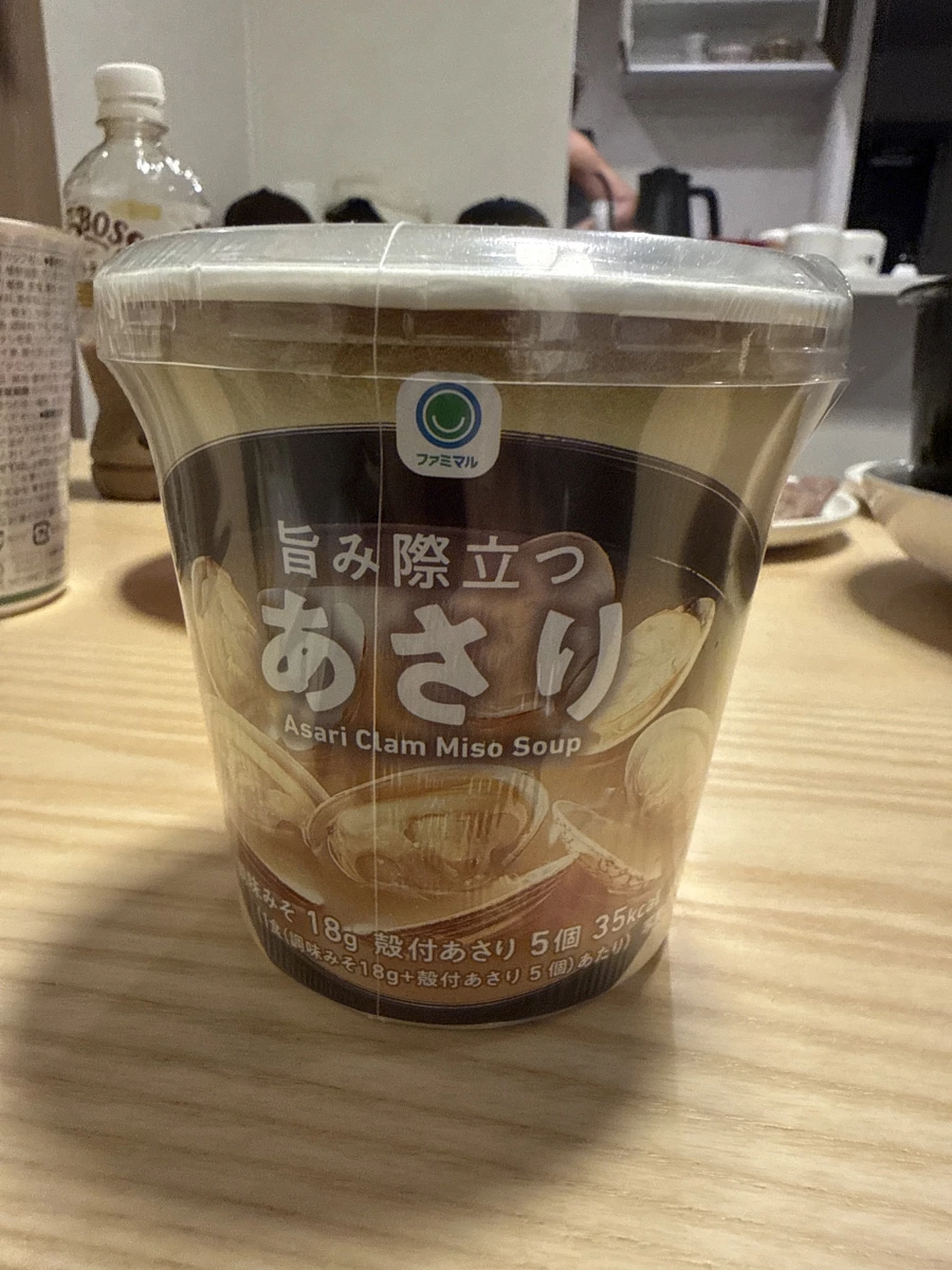 物品照片 1