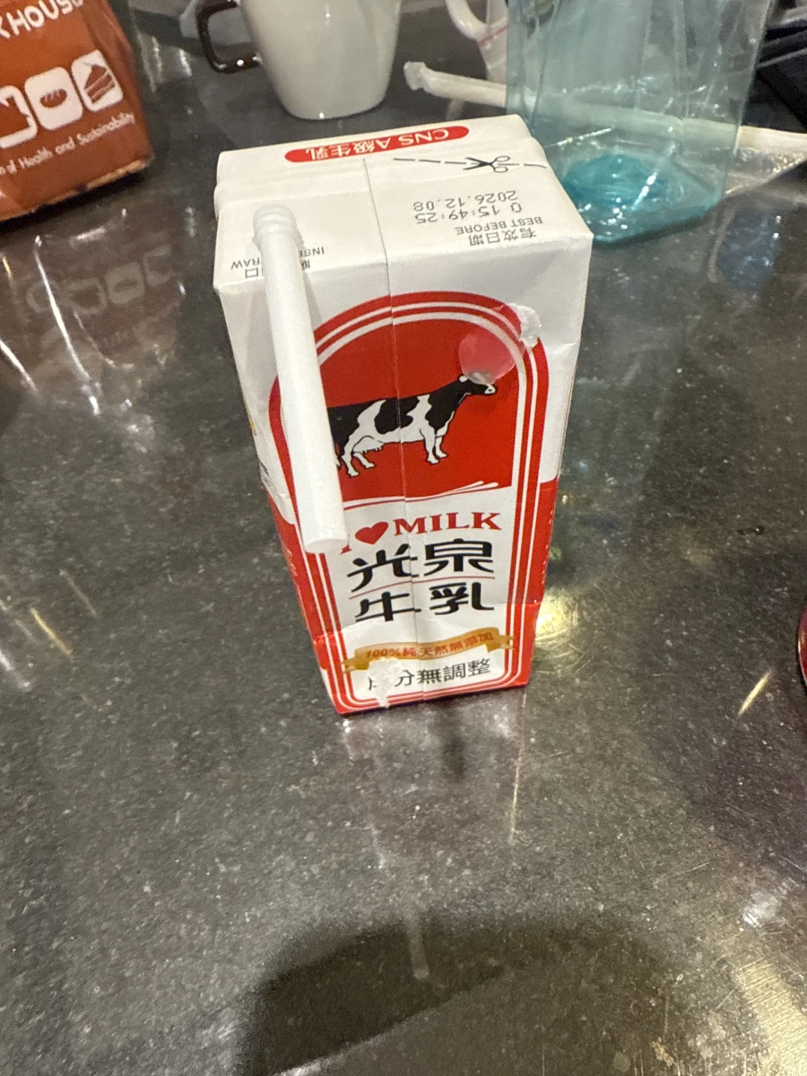 物品照片