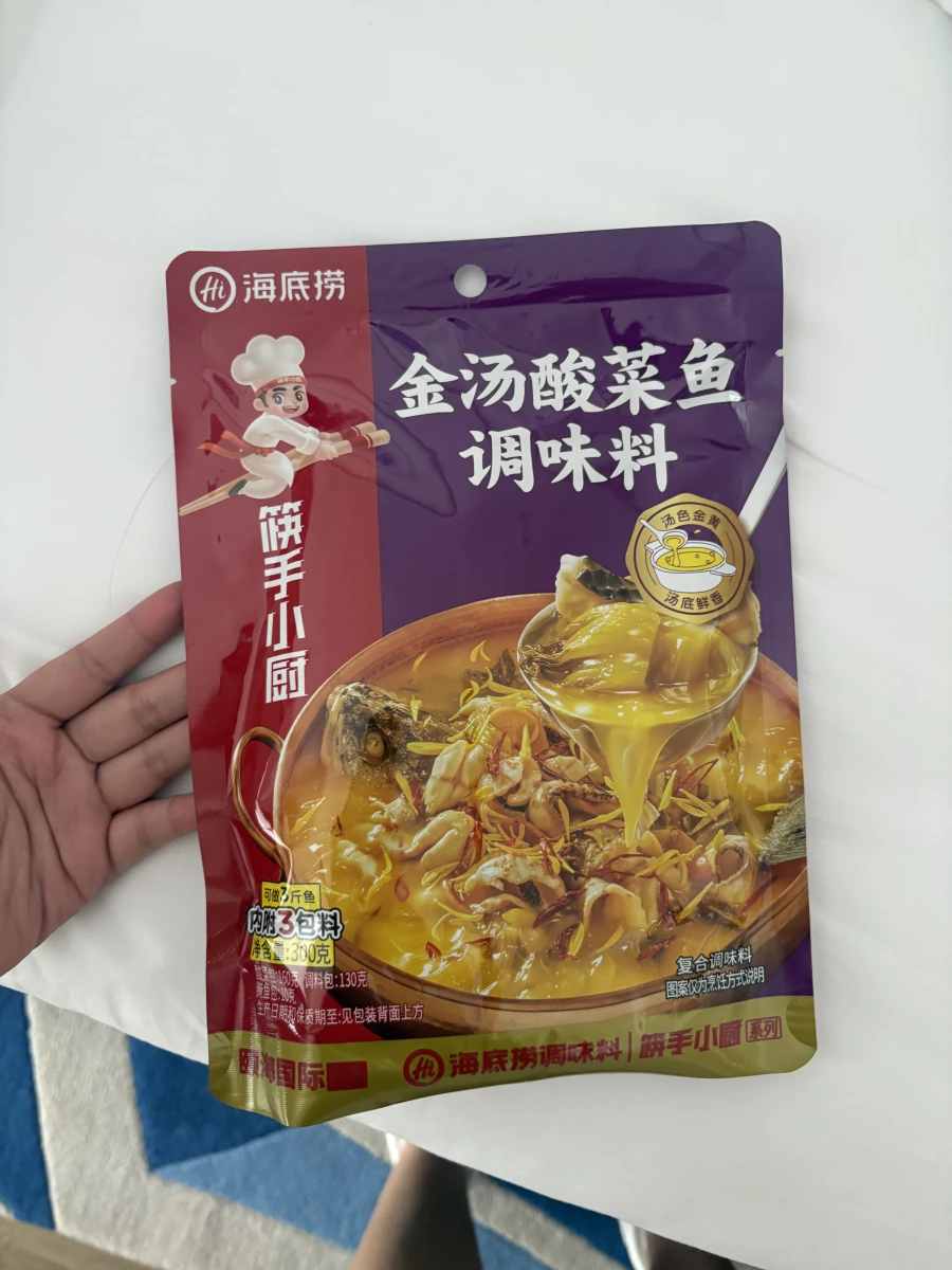 物品照片 1