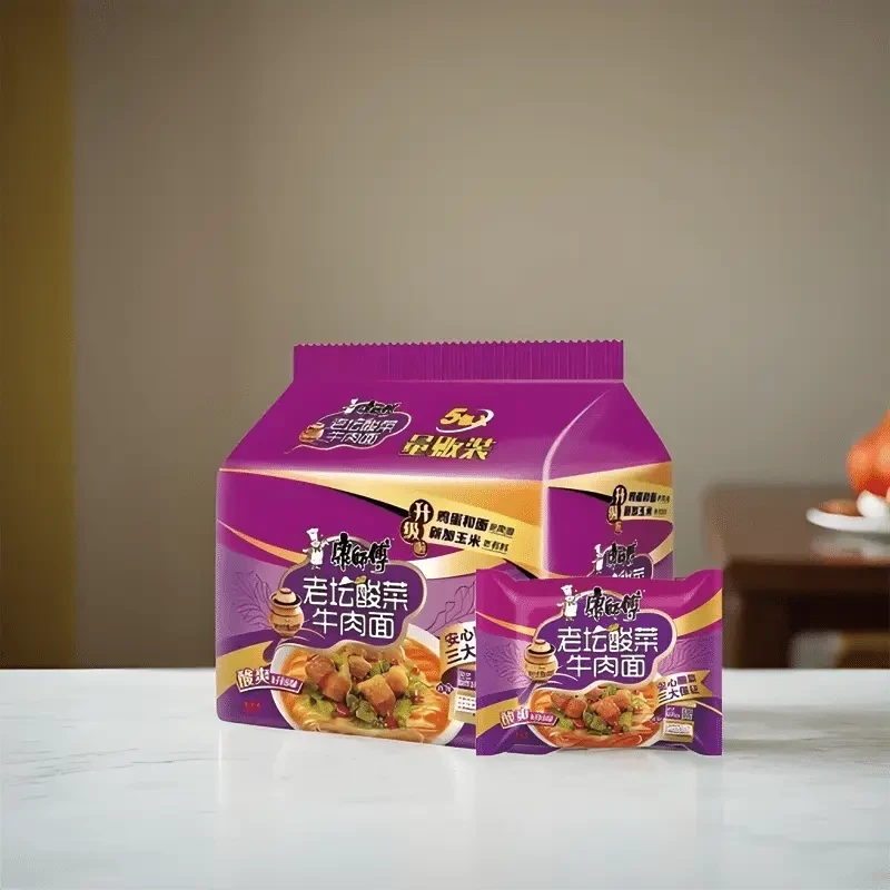 物品照片