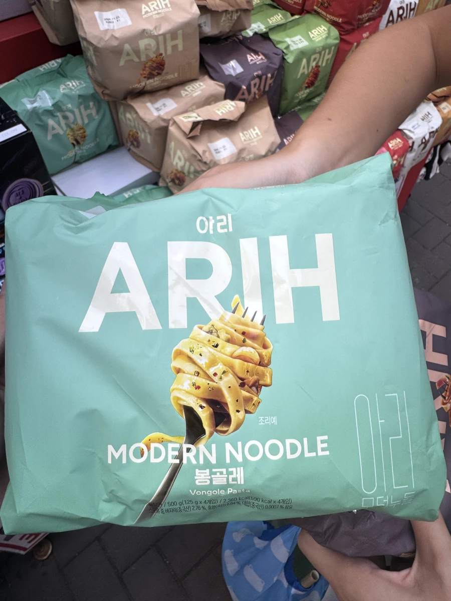 物品照片 1