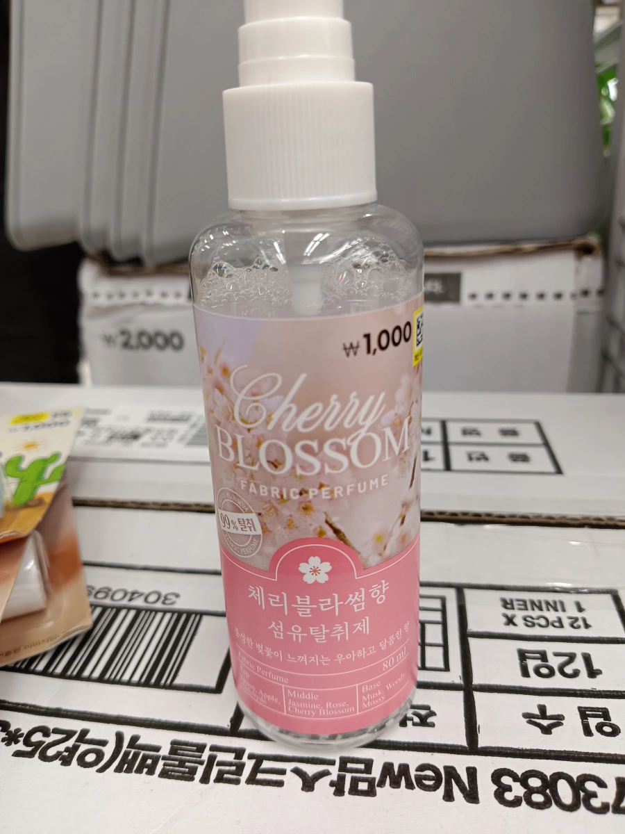 物品照片 1