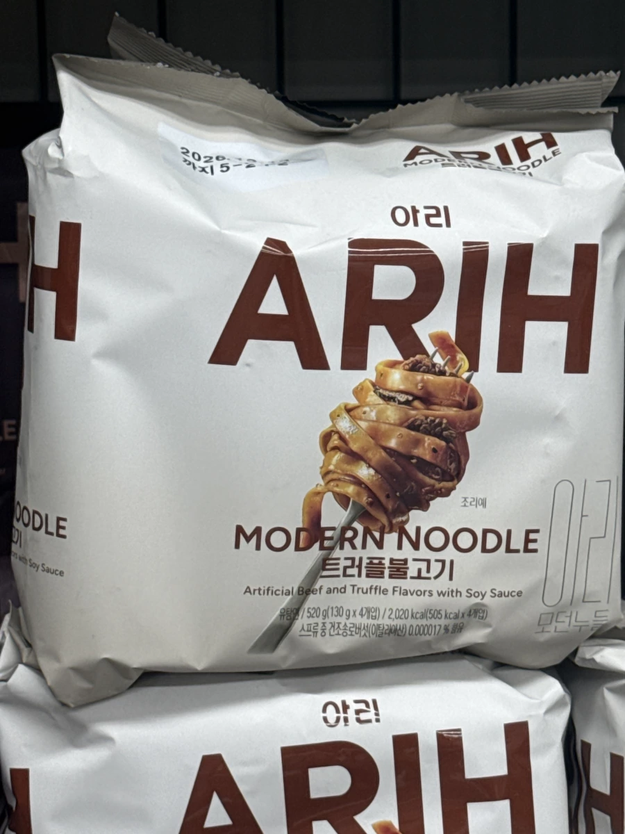 物品照片