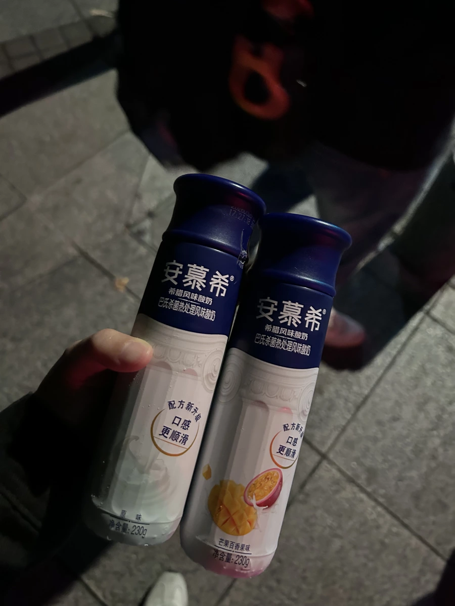 物品照片