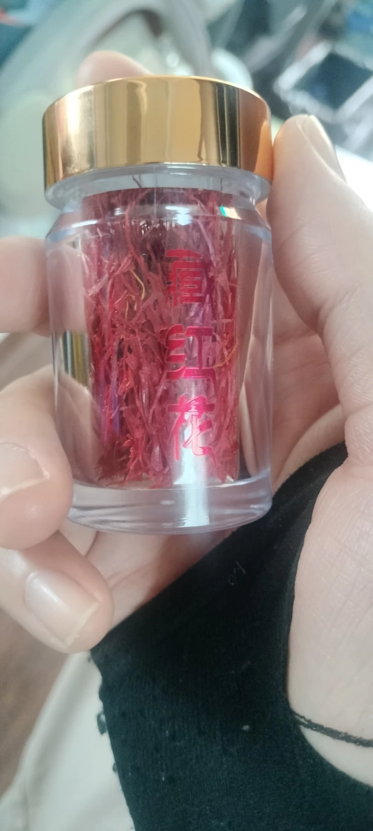 物品照片