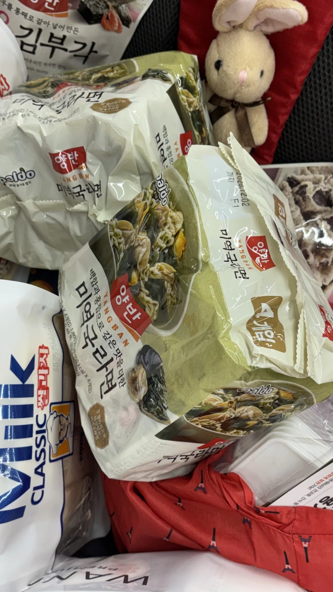 物品照片