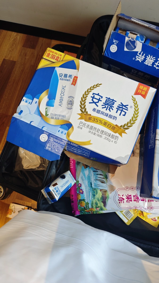 物品照片