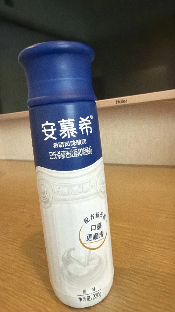 物品照片