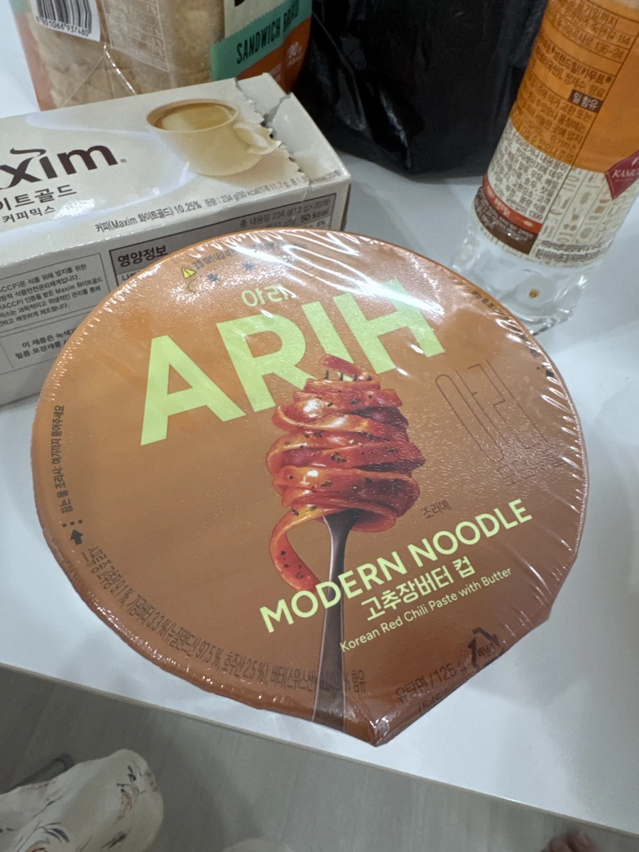 物品照片
