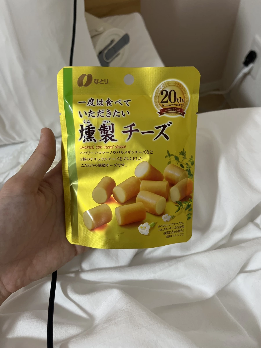 物品照片 2