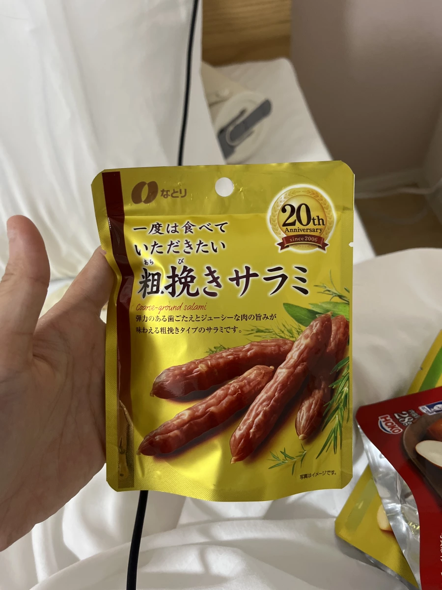 物品照片 1