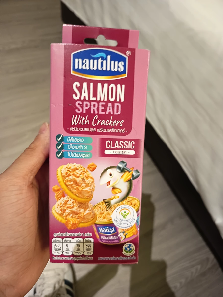 物品照片 1
