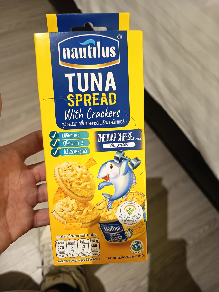 物品照片 2