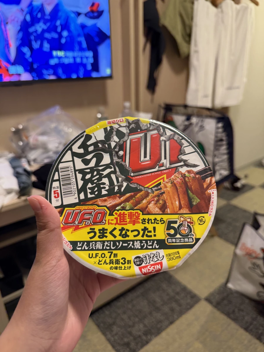 物品照片 1