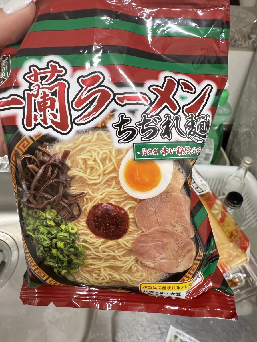 物品照片