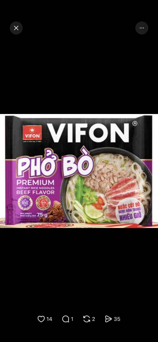 物品照片