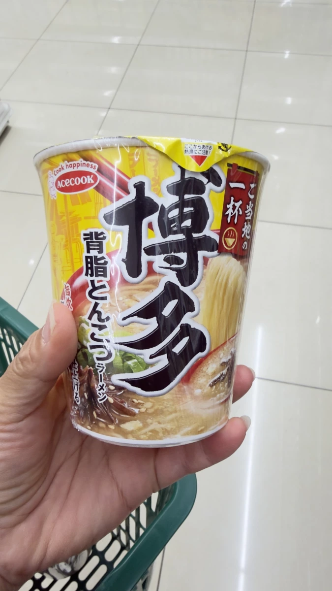 物品照片