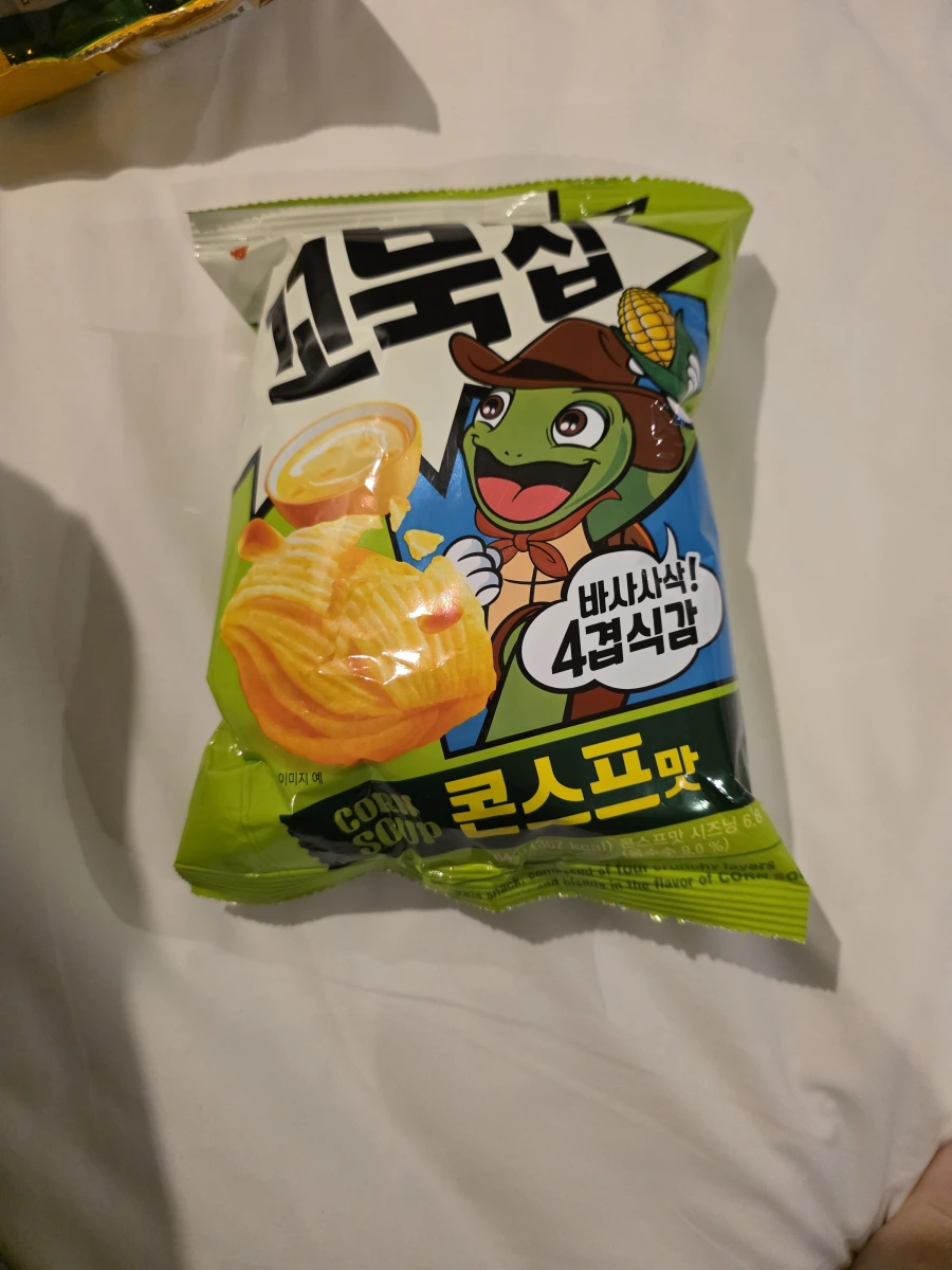 物品照片