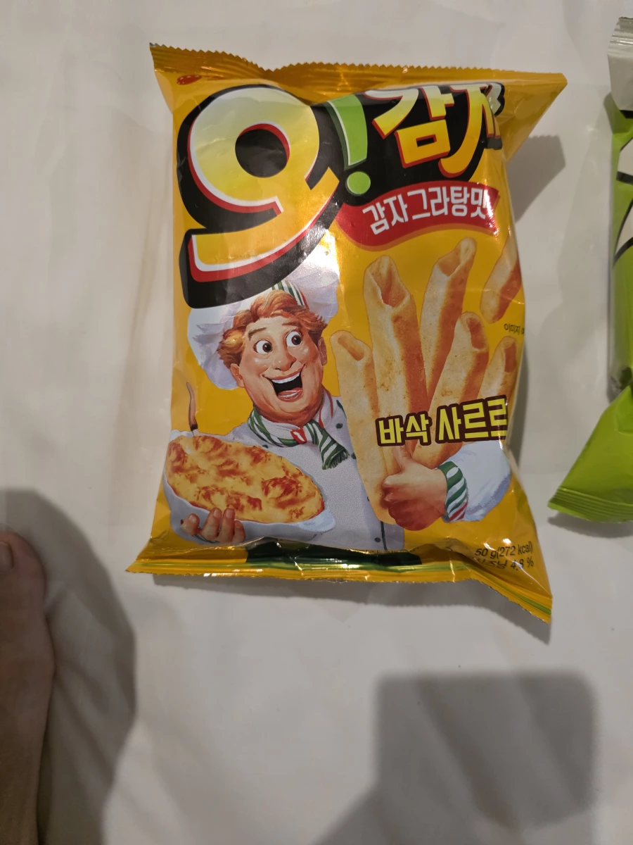 物品照片