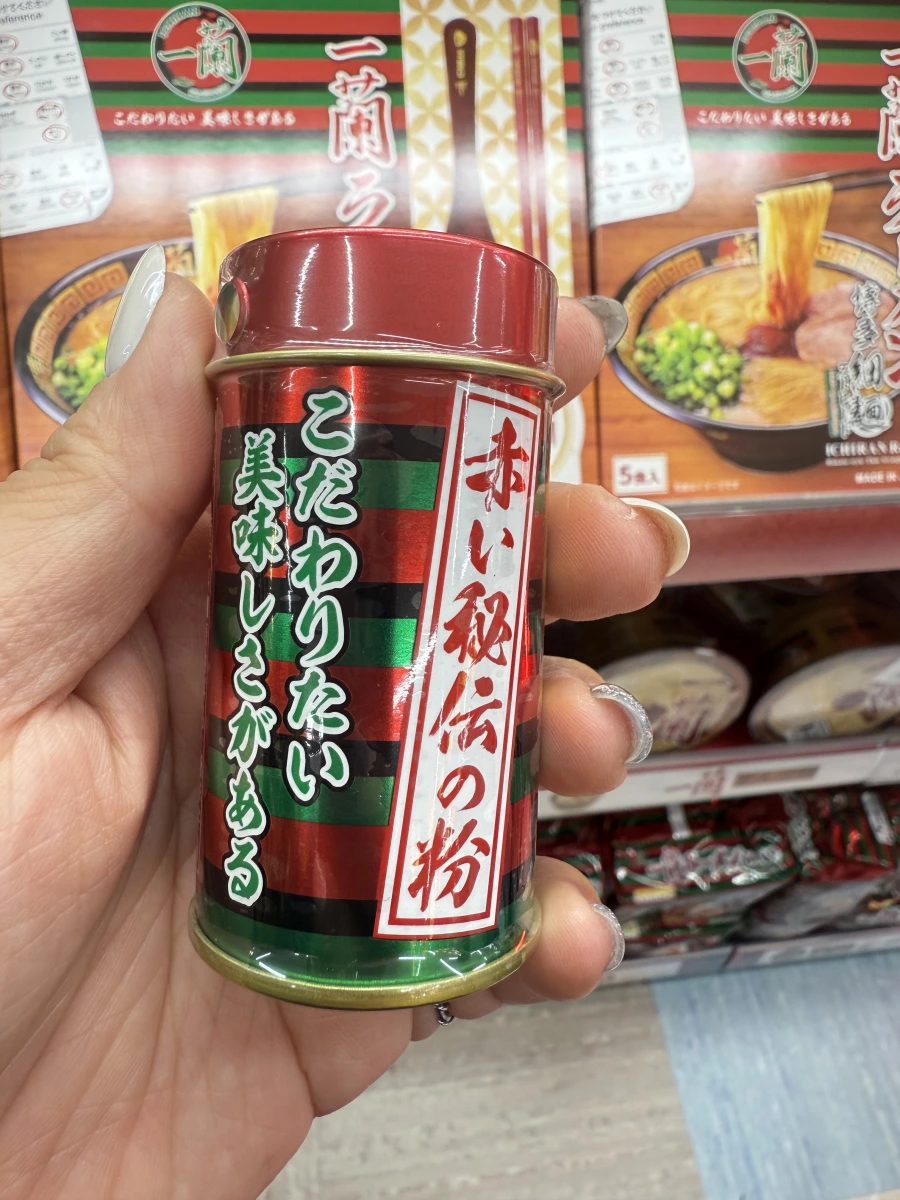 物品照片 1