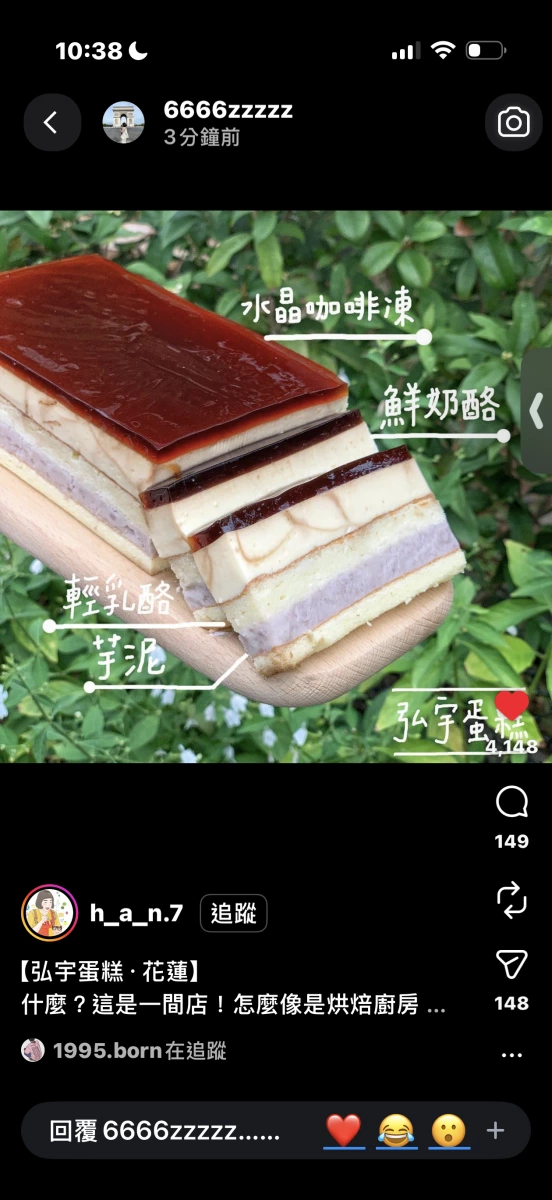 物品照片