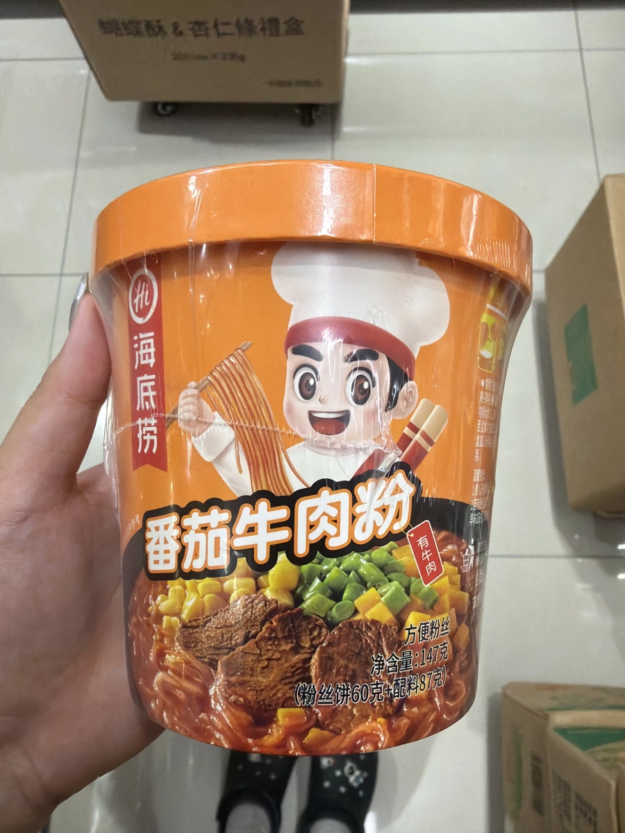 物品照片 1