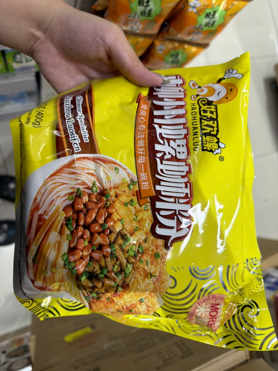 物品照片 1