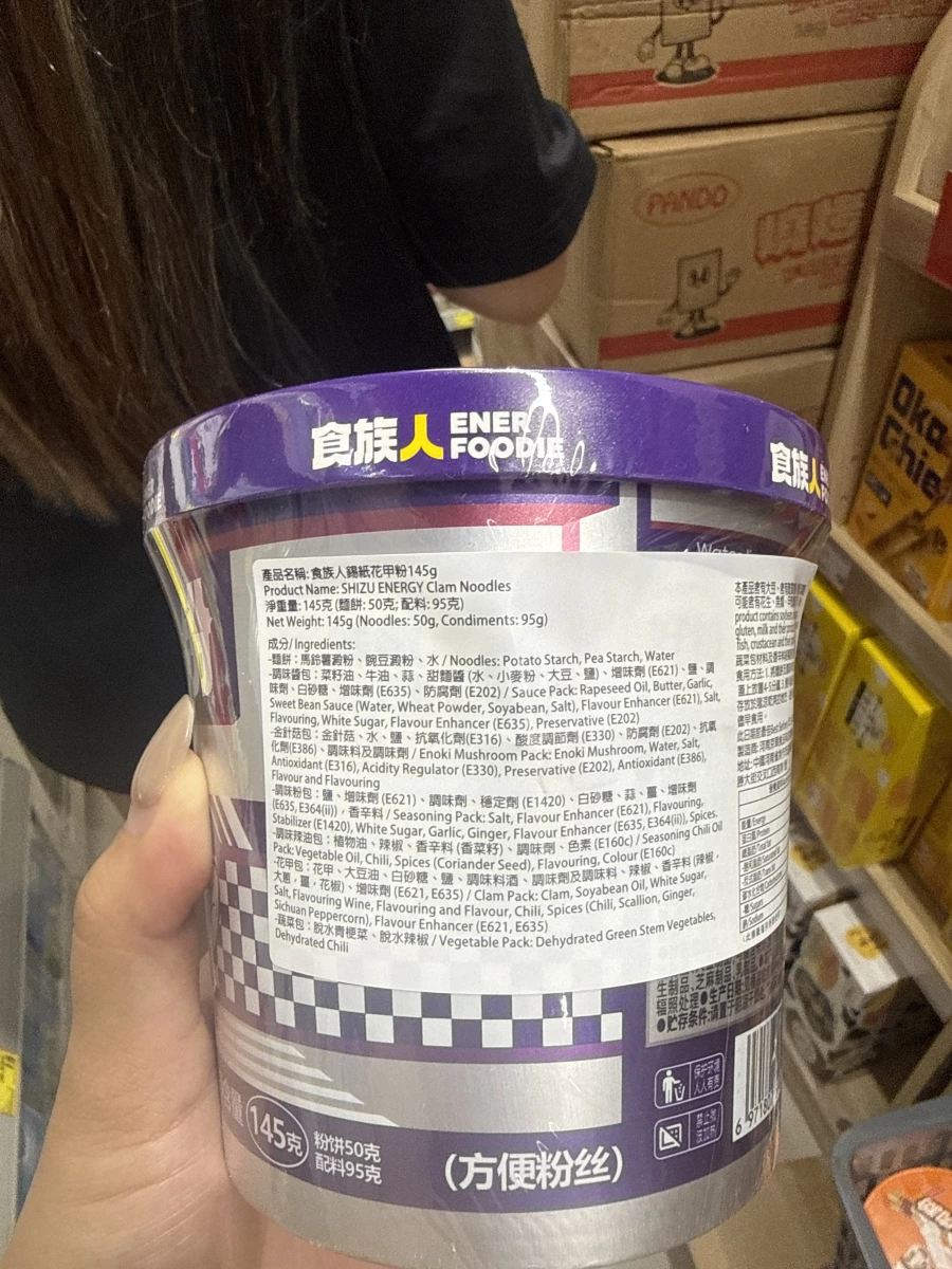 物品照片 1