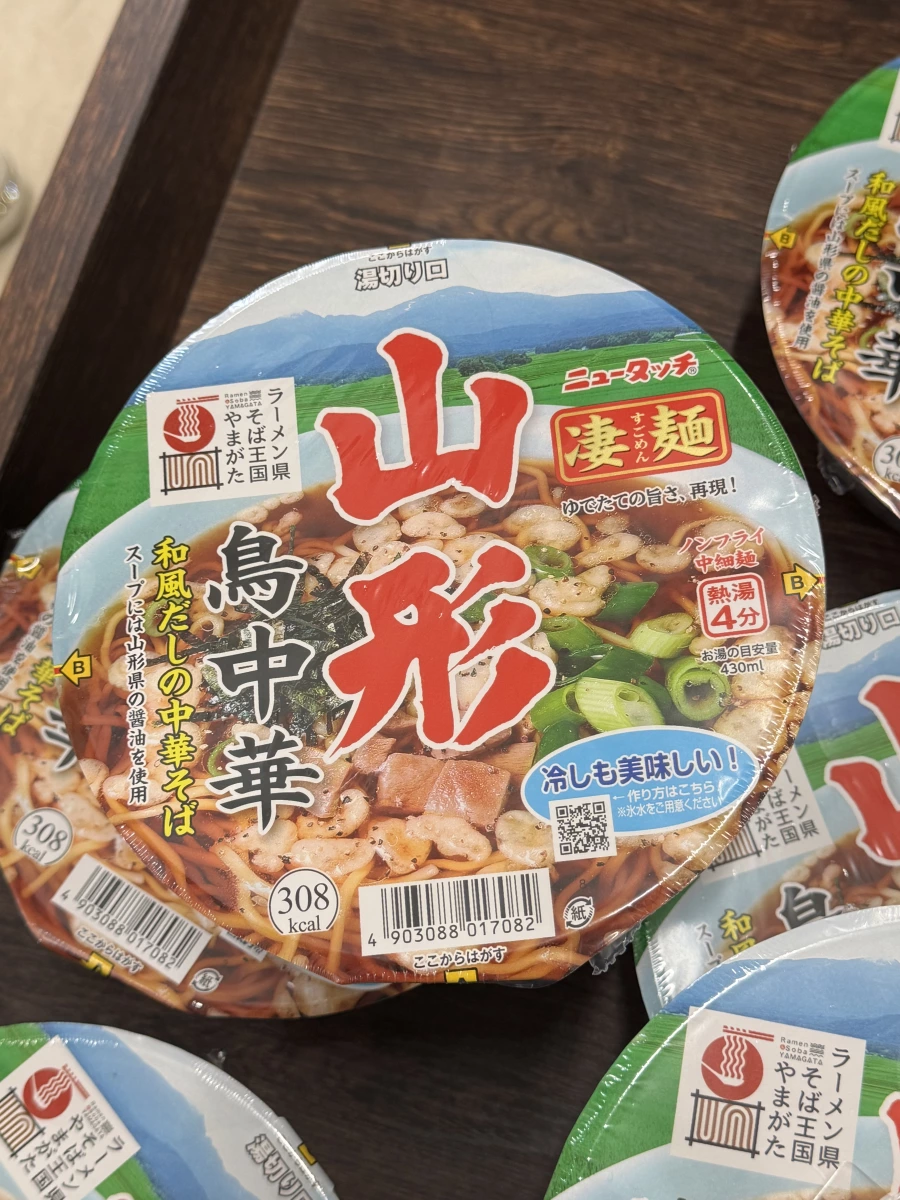 物品照片 1